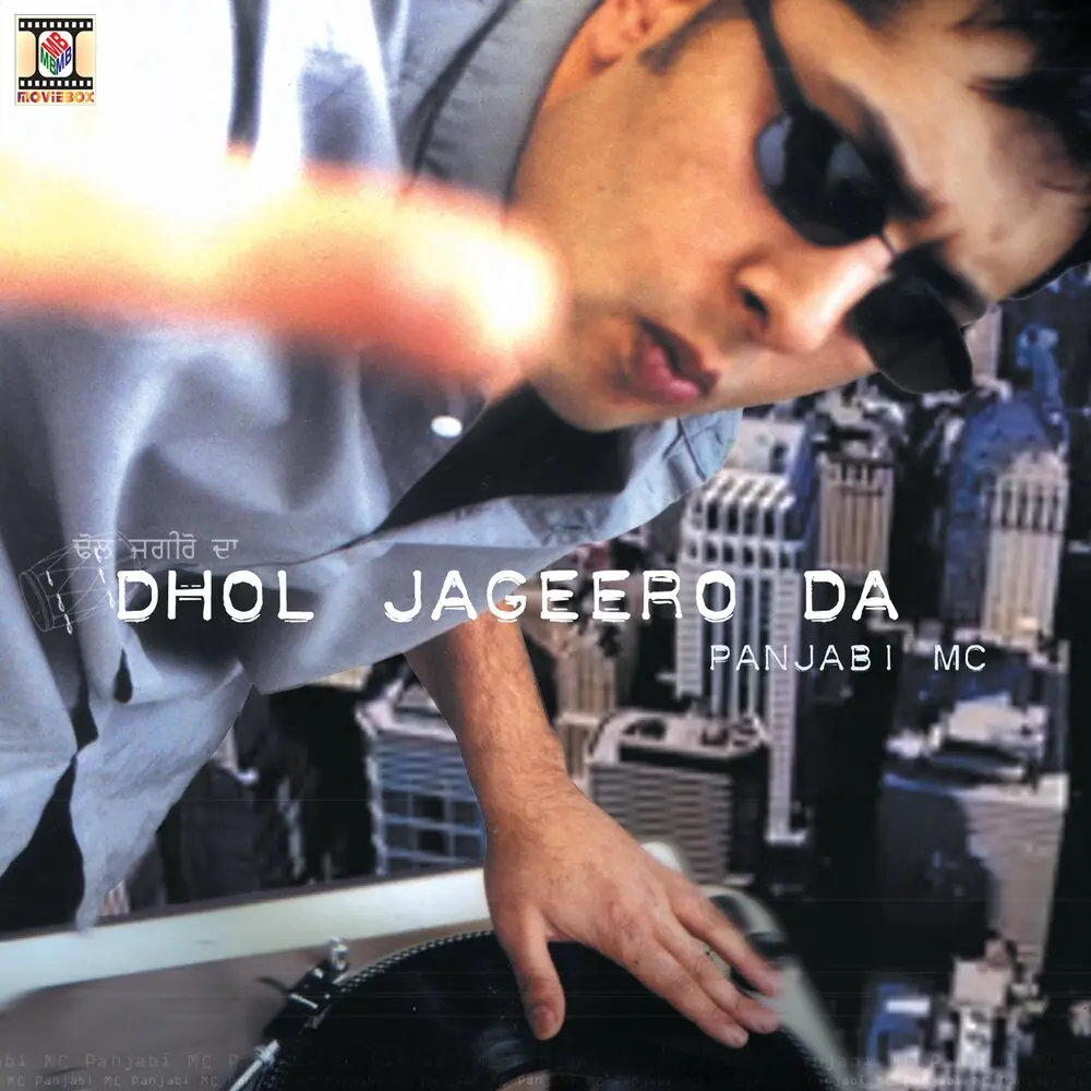 Bheer - Panjabi MC, Ranjit Mani