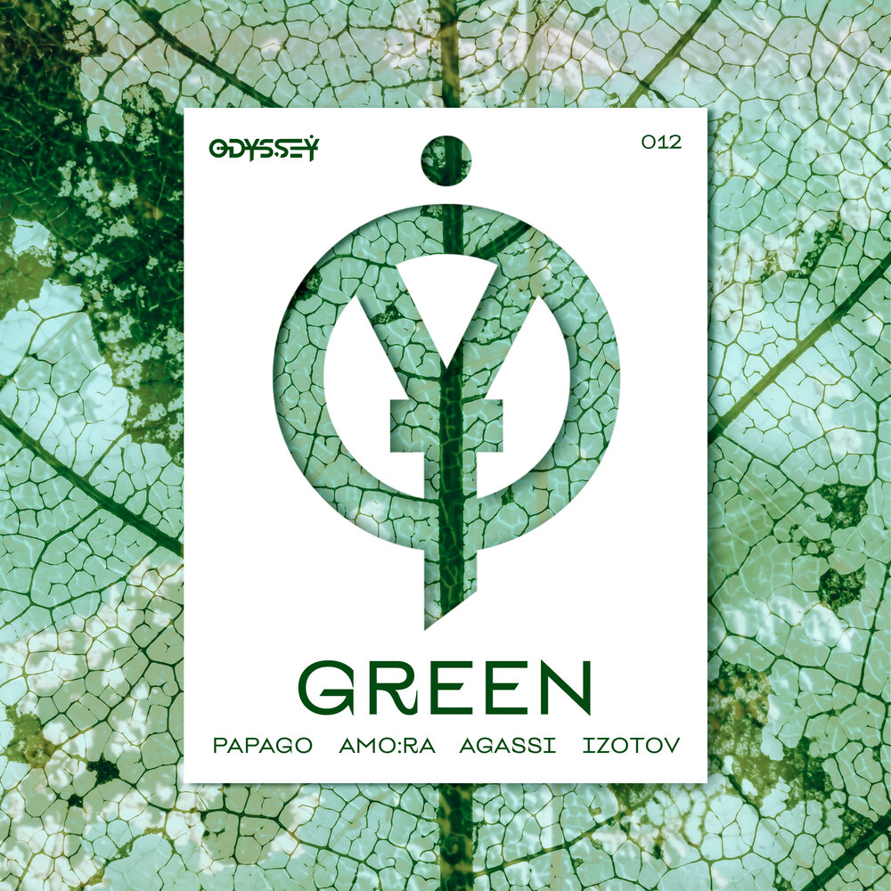 GREEN - Papago, AMO꞉RA, Agassi, IZOTOV