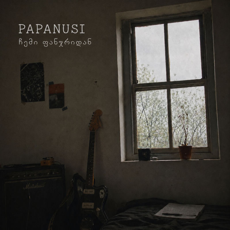 Chemi Fanjridan - Papanusi
