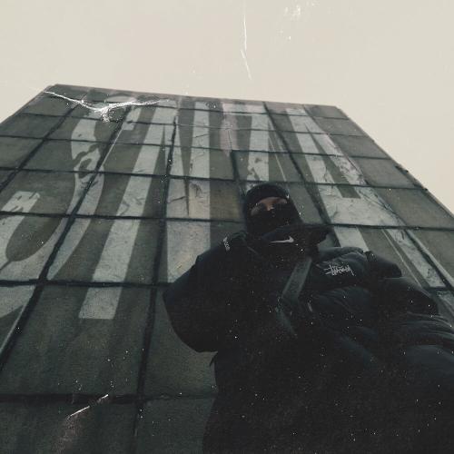 Паралирик - SNZA