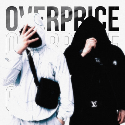 Паралирик, Спидран по худу - OVERPRICE