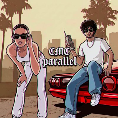 СМС - parallel