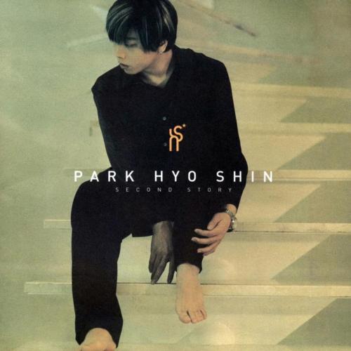 Park Hyo Shin - 동경