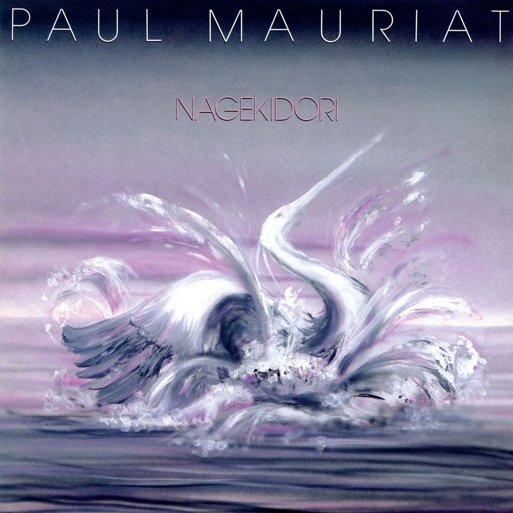 Nagekidori (L'oiseau Blessé) - Paul Mauriat & Gheorghe Zamfir