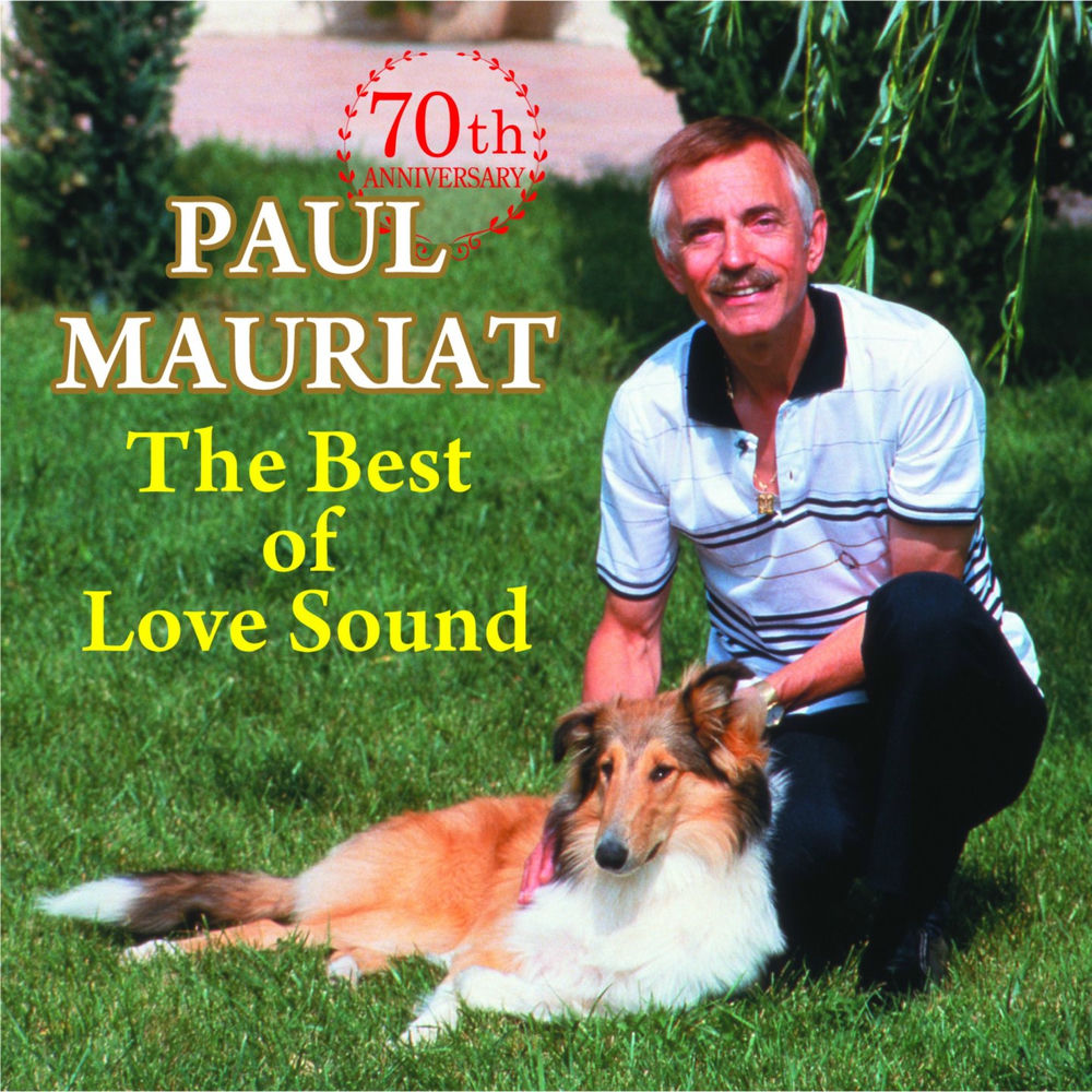 Paul Mauriat - Intermezzo (From _Carmen_)