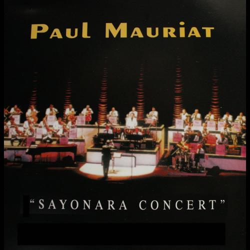 Paul Mauriat, Иоганнес Брамс - Hungarian dance nº5