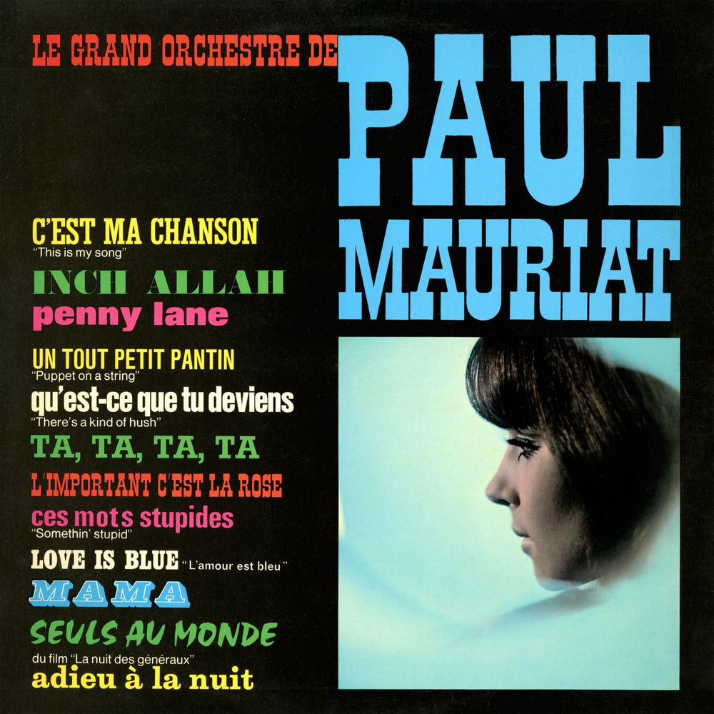 Qu'est-ce Que Tu Deviens - Paul Mauriat