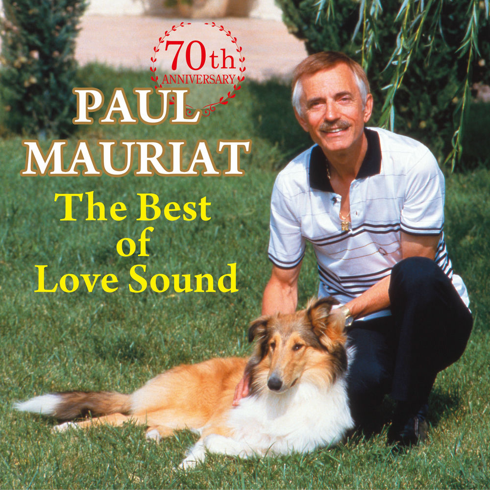 Paul Mauriat - To C & A(part 3)