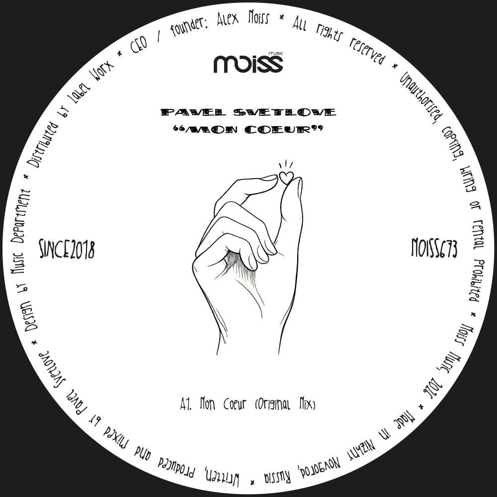 Mon Coeur - Pavel Svetlove