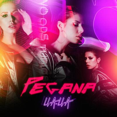 PEGANA - ЦА-ЦА