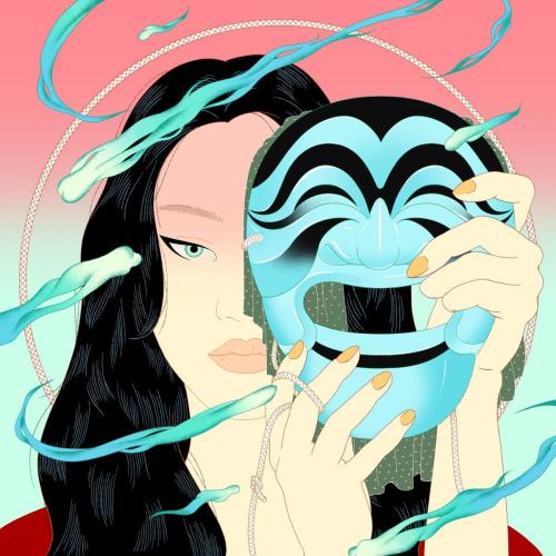 Peggy Gou - Starry Night (Edit)