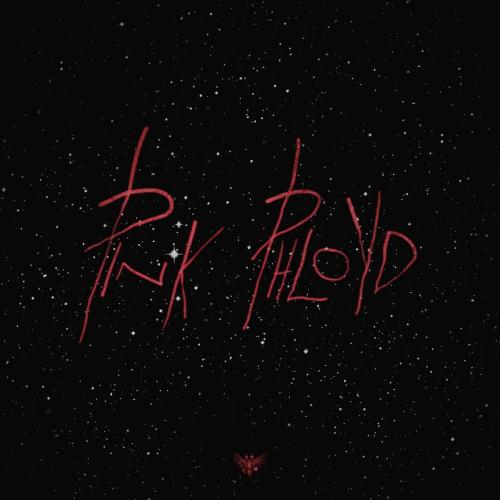 Pharaoh - Лаллипап
