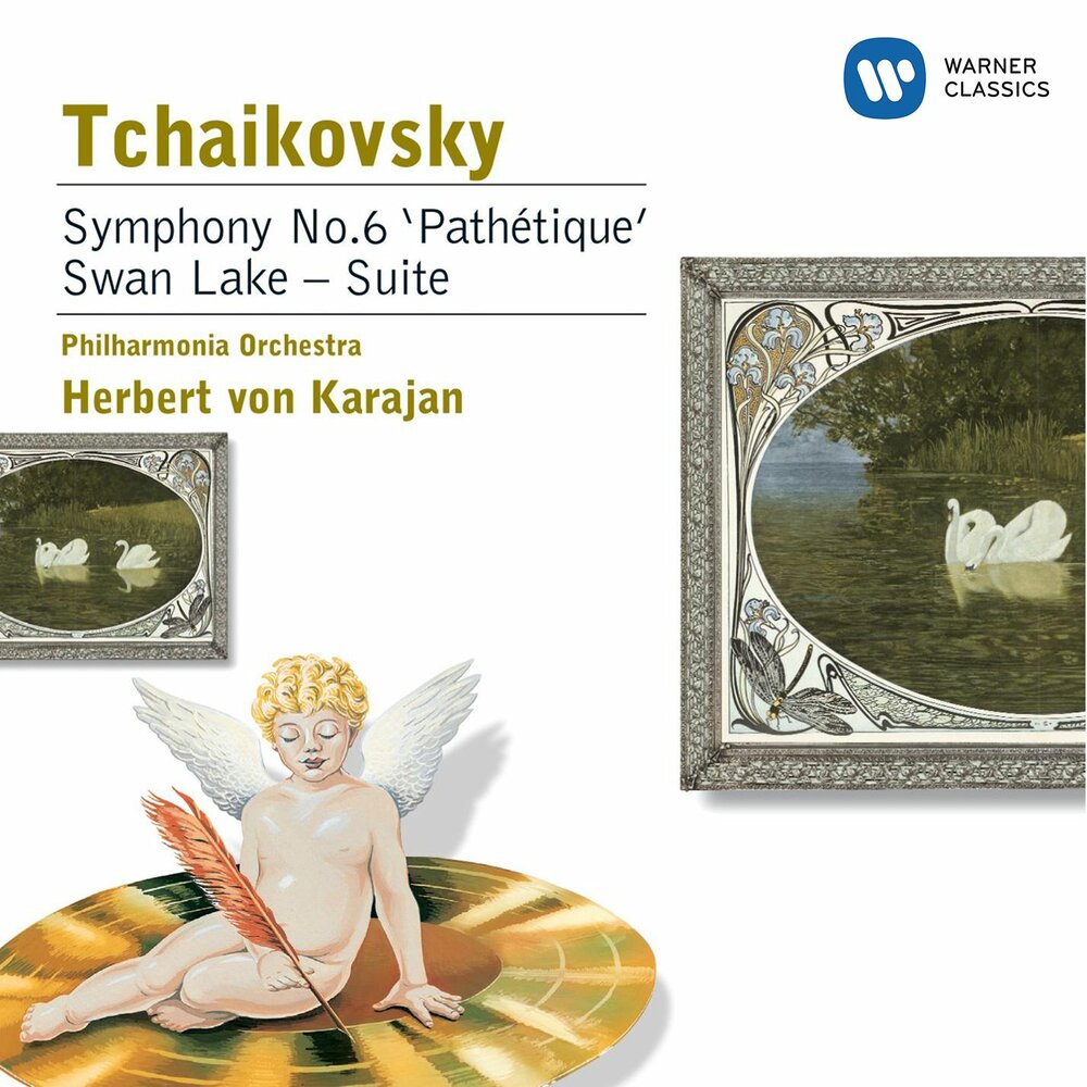 Танец маленьких лебедей из балета «Лебединое озеро» (1991 Digital Remaster) - Philharmonia Orchestra, Герберт фон Караян, Пётр Ильич Чайковский