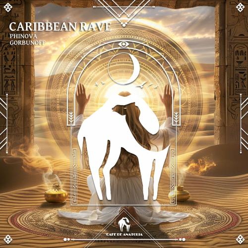 Phinova, Gorbunoff & Cafe De Anatolia - Sky
