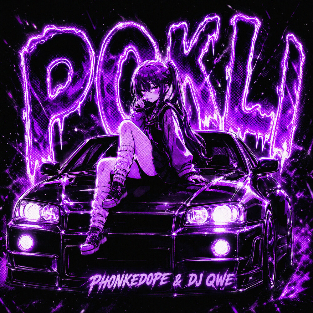POKLI (Slowed) - Phonkdope, DJ QWE