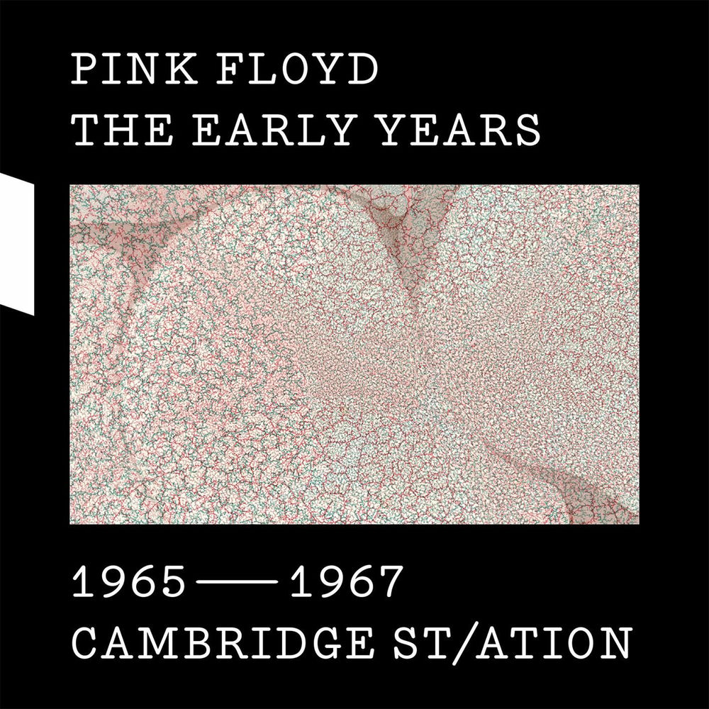 Remember Me - Pink Floyd