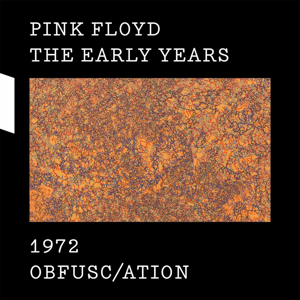 Wot's...uh The Deal (2016 Remix) - Pink Floyd