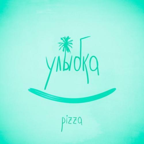 PIZZA - Улыбка (A29 x JNR Remix)