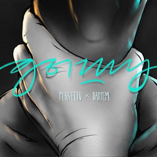 дышу - planettu feat. Darrem
