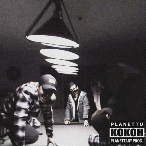 PLANETTU - Кокон