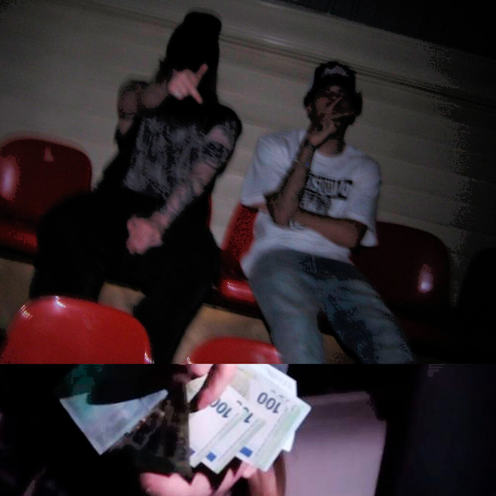 she wanna pic - platov, platovoplomo, KUDOKUSHI