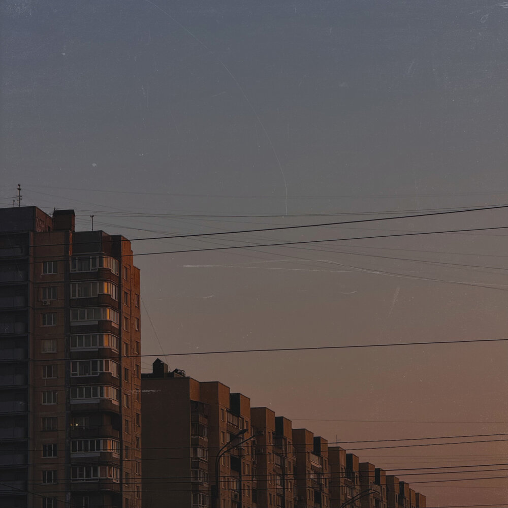 Before You - plenka, Beneath My Shade