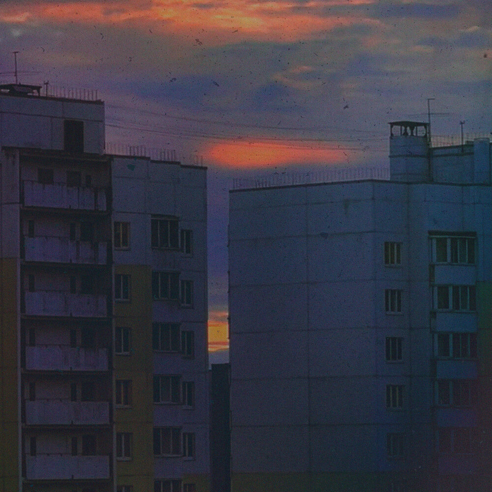Goodnight - plenka
