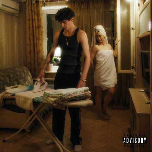 PLUWG - Не заметим