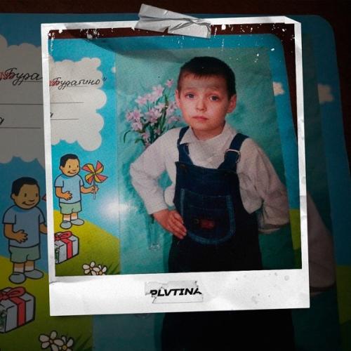 Flashback - PLVTINA