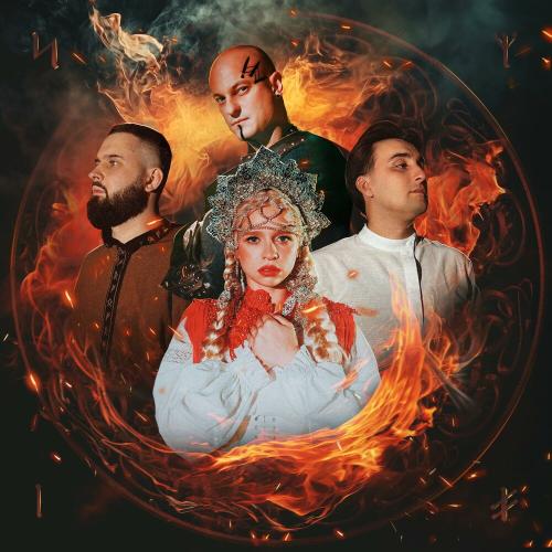 POBEDA, Igor Tonika, Savdin, OUTEN - ПРОСНИСЬ
