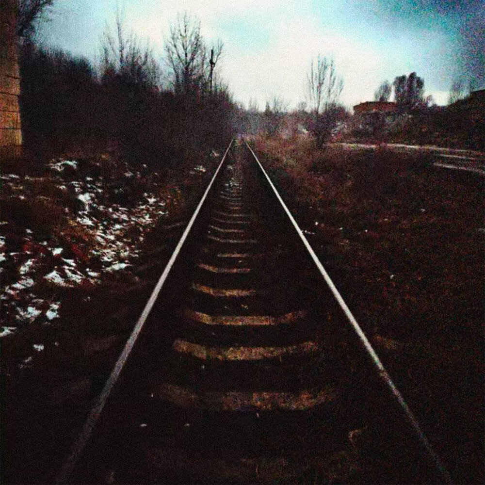 рельсы - Поларойд