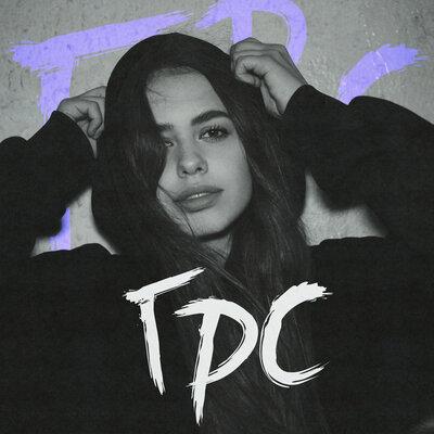 ГРС - POLINA CHILI