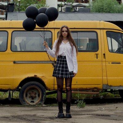 Неудачница - POLINA CHILI