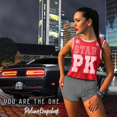 Polina Krupchak - Call Me