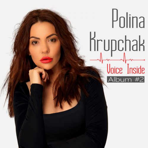 Polina Krupchak - Hypnotized