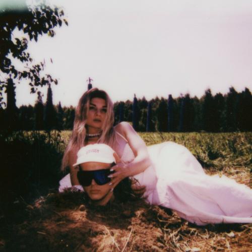 Pomni feat. Lepnina - На Поле