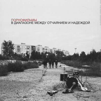 Только ты - Порнофильмы
