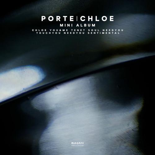 PORTE - You & Me