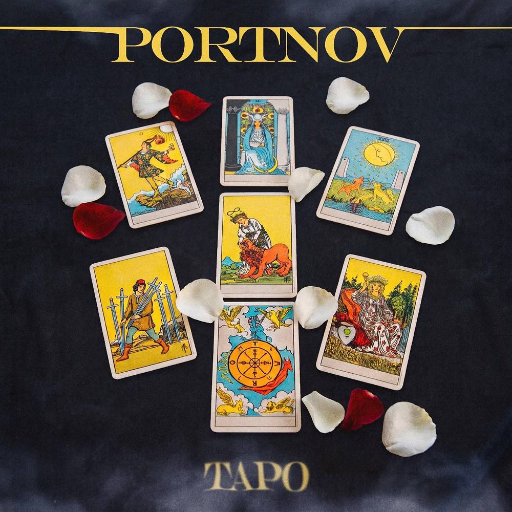 Таро - PORTNOV