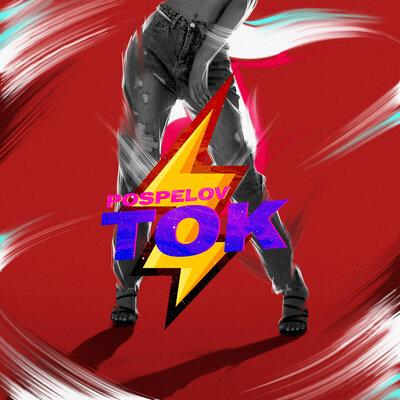 Pospelov - Tok