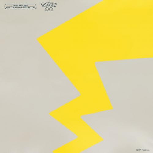 Post Malone - Only Wanna Be With You (Pokémon 25 Version)