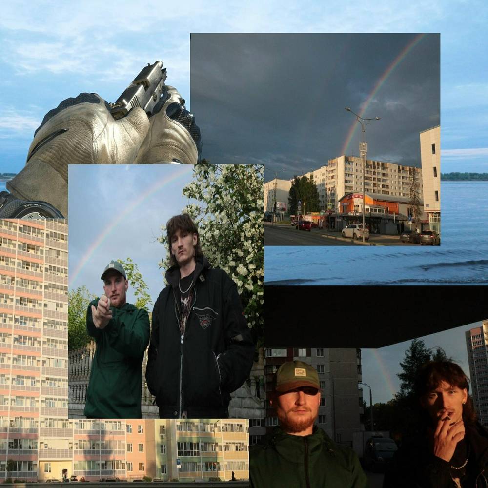 FACE IT - повествyou, Saber Kennet, composition x