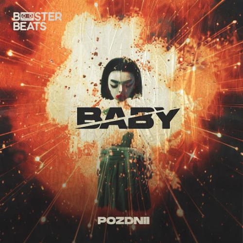 Pozdnii - Baby
