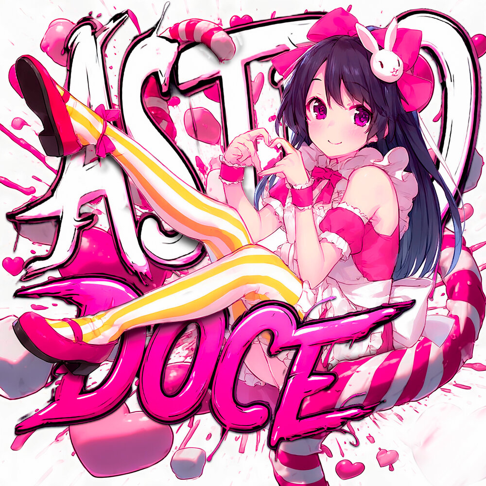 ASTRO DOCE - Pr1nce666, ozerplace