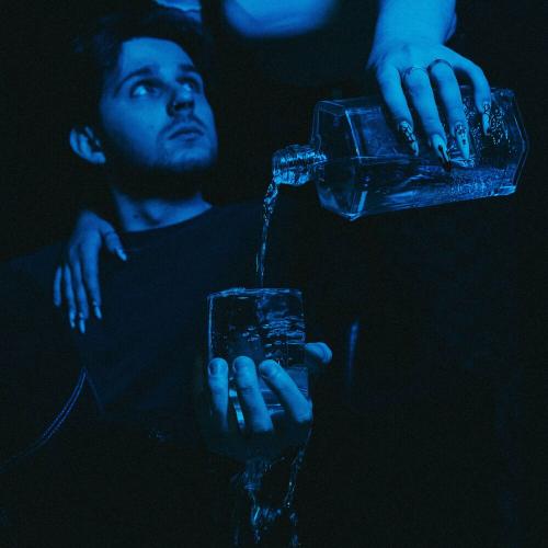 Лучше бы ей не знать - Prayforme