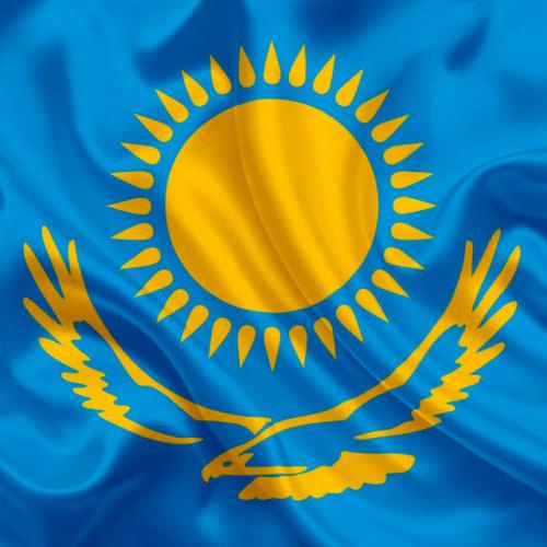 Президенттік оркестр - Интро (instrumental)