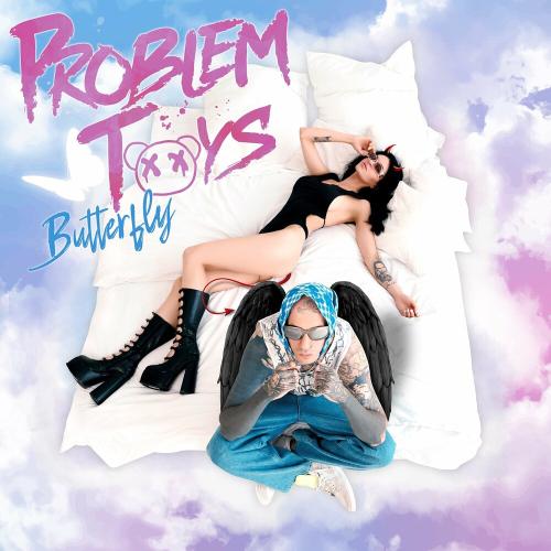 Вище Неба - Problemtoys
