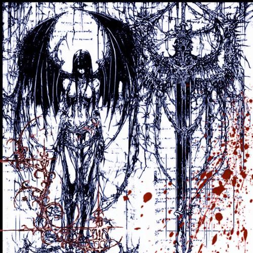 Prodii - deranged