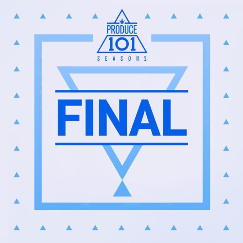 Produce 101 - Super Hot