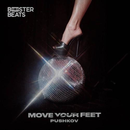 Pushkov - Move Your Feet